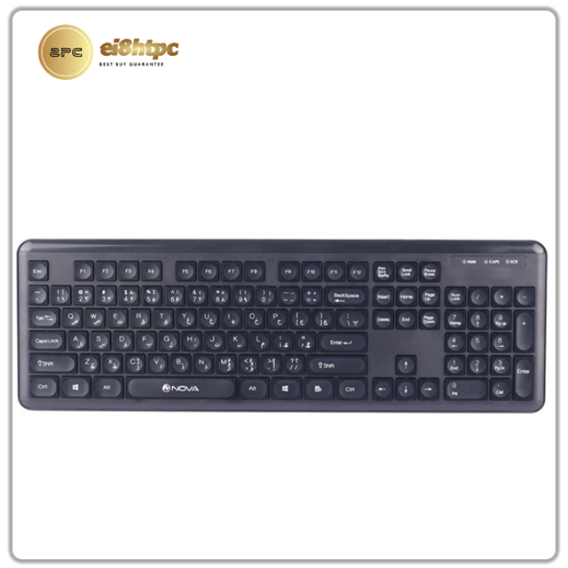 Nova NKM-1402WL Mouse and Keyboard Se