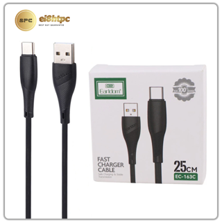 کابل کوتاه تایپ سی فست شارژ 2.4 آمپر ارلدام EC-163C طول 25 سانتی متر