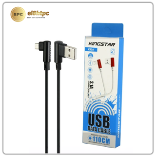 کابل شارژ کینگ استار مدل K90A طول ۱.۲ متر