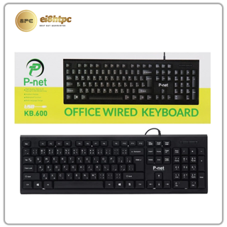کیبورد با سیم پی نت P-Net KB-600