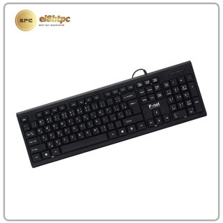 P-Net KB-600 keyboard