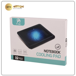 پایه خنک کننده لپ تاپ پی نت P-net P702