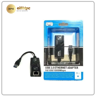 تبدیل USB 3.0 به LAN گیگابیت
