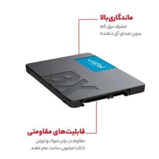 اس اس دی اینترنال کروشیال مدل BX500 ظرفیت 240 گیگابایت 101990089