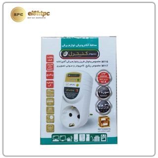 محافظ ولتاژ الکترونیکی کنترل مدل M117 طرح سورنا مناسب پکیج، کامپیوتر و لوازم صوتی تصویری