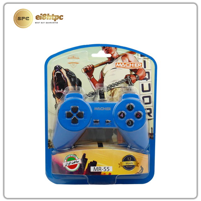 Mecher game controller MR-55