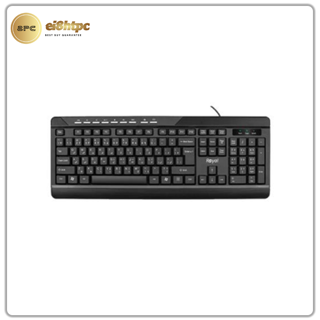 Royal RK-330 keyboard