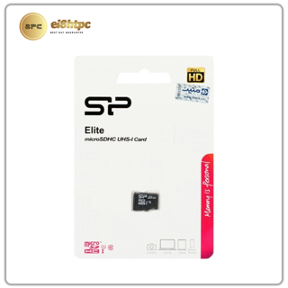 رم میکرو 32 گیگ  Silicon Power Elite 32GB U3