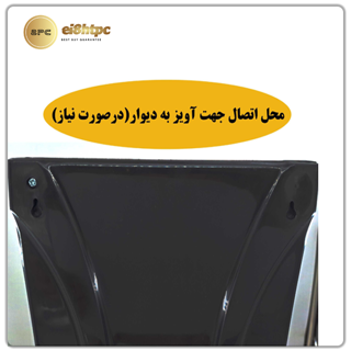 آنتن رومیزی ورتکس مدل WV60 با کابل ۳ متری