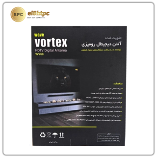 Vortex WV60 desktop antenna with 3 meter cable
