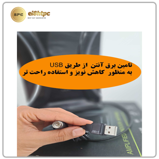 آنتن ورتکس مدل WV60 با کابل ۳ متری